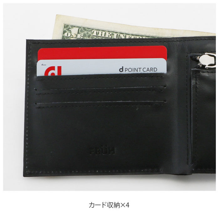 BACKYARD FAMILY「財布 メンズ 二つ折り 通販 ブランド FRUH 薄い 本革 小銭入れあり 薄型財布 サイフ 紳士」|財布|
