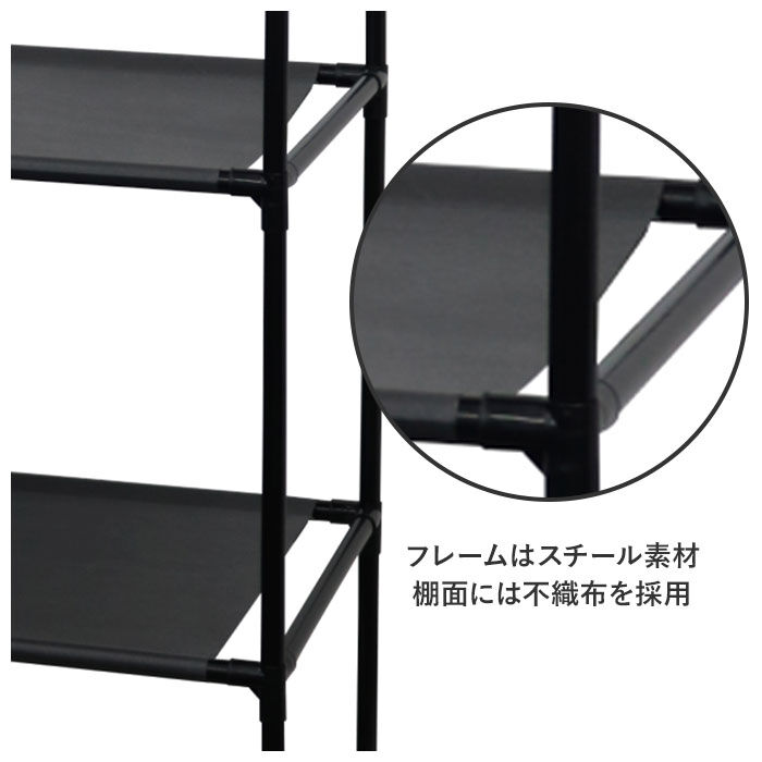 BACKYARD FAMILY「ハンガーラック 通販 3段 軽量 ハンガー ラック 衣類掛け パイプラック 棚 スチール 不織布」|その他|