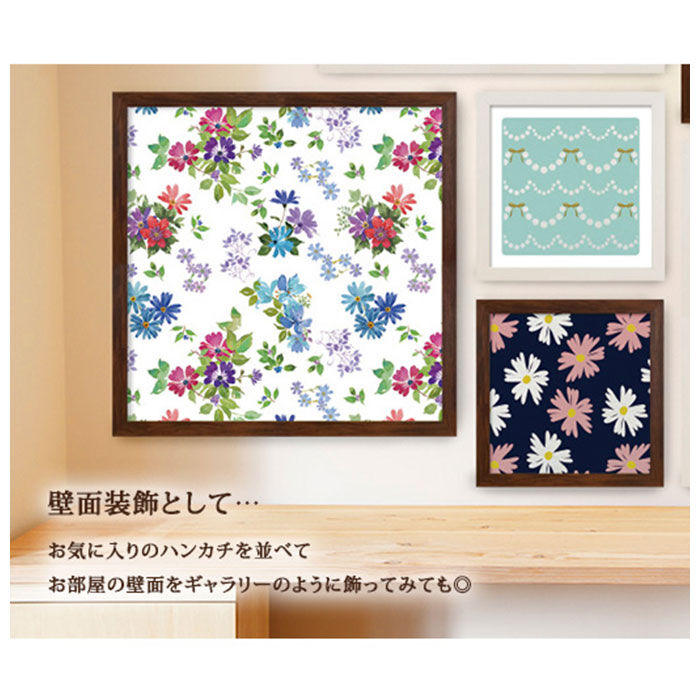 BACKYARD FAMILY「フレーム 正方形 通販 ハンカチ額 25角 250mm&times;250mm 25cm 額縁」|その他|