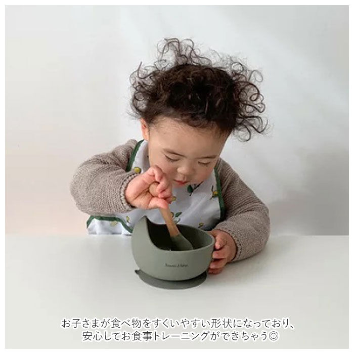 BACKYARD FAMILY「ひっくり返らない ベビー食器 通販 すくいやすい 吸盤 シリコン ボウル ブランド」|食器・キッチングッズ|
