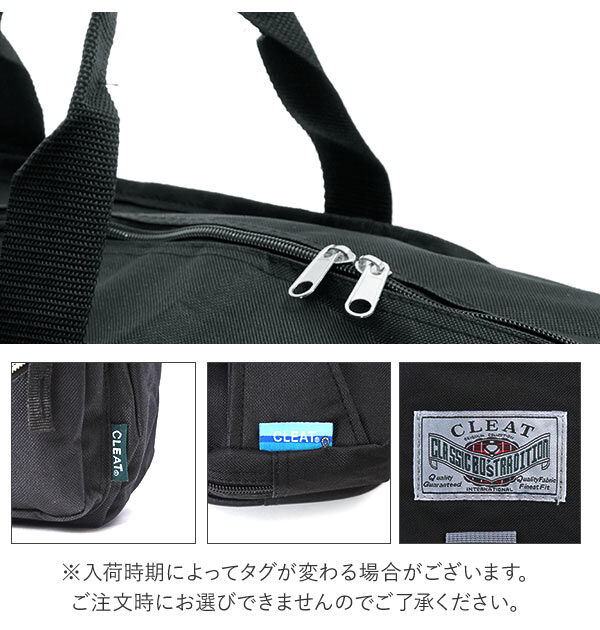 BACKYARD FAMILY「ボストンバッグ 大容量 通販 スタイリストバッグ ボストン 男子 修学旅行 部活 折りたたみ」|ボストンバッグ|