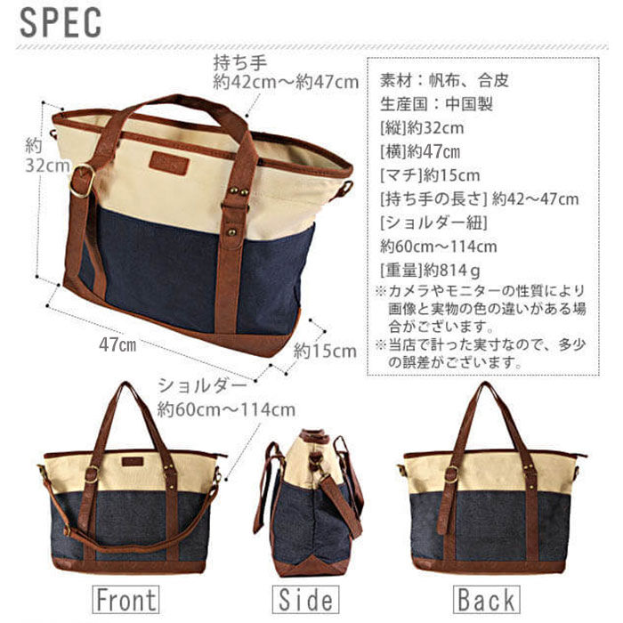 BACKYARD FAMILY「抜群の収納力！大きくて便利なトートバッグ キャンバス キャンバス a4 定番 布 革」|トートバッグ|