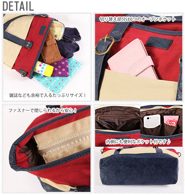 BACKYARD FAMILY「抜群の収納力！大きくて便利なトートバッグ キャンバス キャンバス a4 定番 布 革」|トートバッグ|