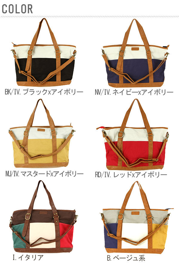 BACKYARD FAMILY「抜群の収納力！大きくて便利なトートバッグ キャンバス キャンバス a4 定番 布 革」|トートバッグ|