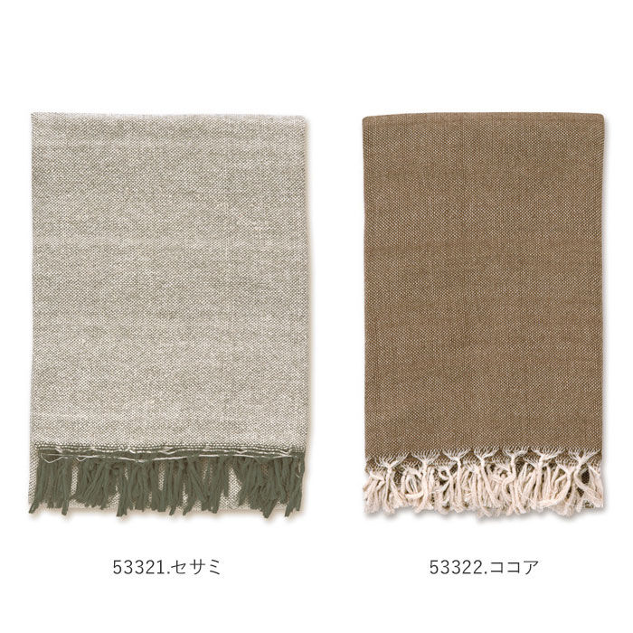 BACKYARD FAMILY「マルチカバー ソファー 通販 おしゃれ 長方形 225 x 150 cm こたつカバー 上掛け」|その他|