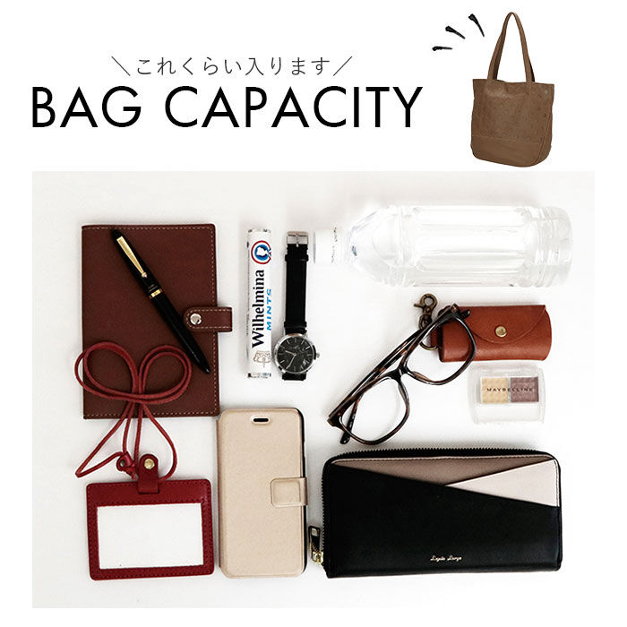 BACKYARD FAMILY「トートバッグ レディース 小さめ 通販 本革 レザー un signet アンシグネ 小さめ B5」|トートバッグ|