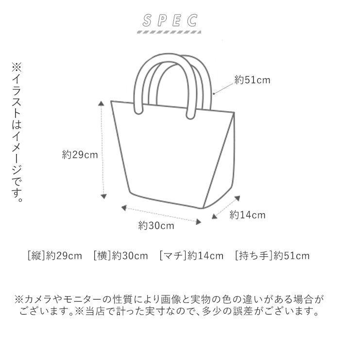 BACKYARD FAMILY「トートバッグ レディース 小さめ 通販 本革 レザー un signet アンシグネ 小さめ B5」|トートバッグ|