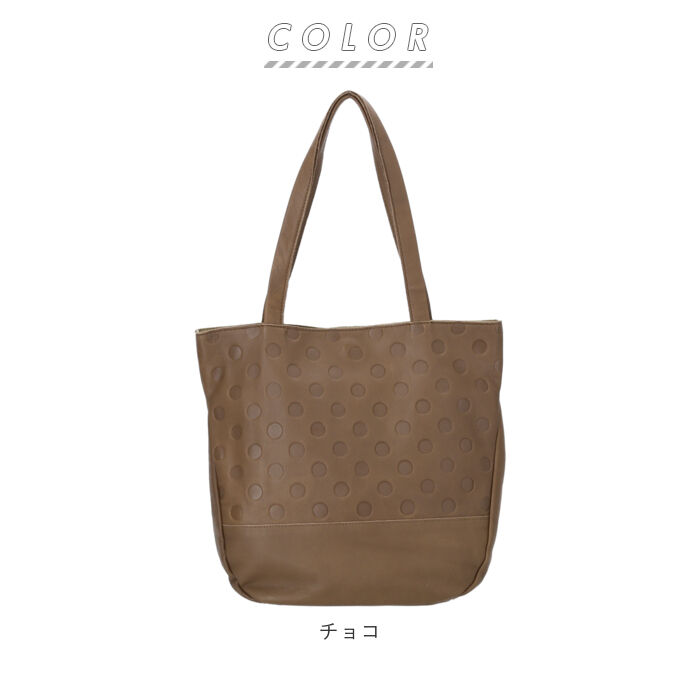 BACKYARD FAMILY「トートバッグ レディース 小さめ 通販 本革 レザー un signet アンシグネ 小さめ B5」|トートバッグ|