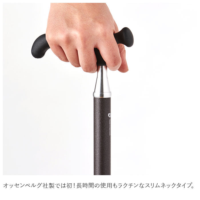 BACKYARD FAMILY「杖 おしゃれ 通販 リハビリ杖 女性 男性 丈夫 ステッキ オッセンベルグ社製 OSSシリーズ」|その他|