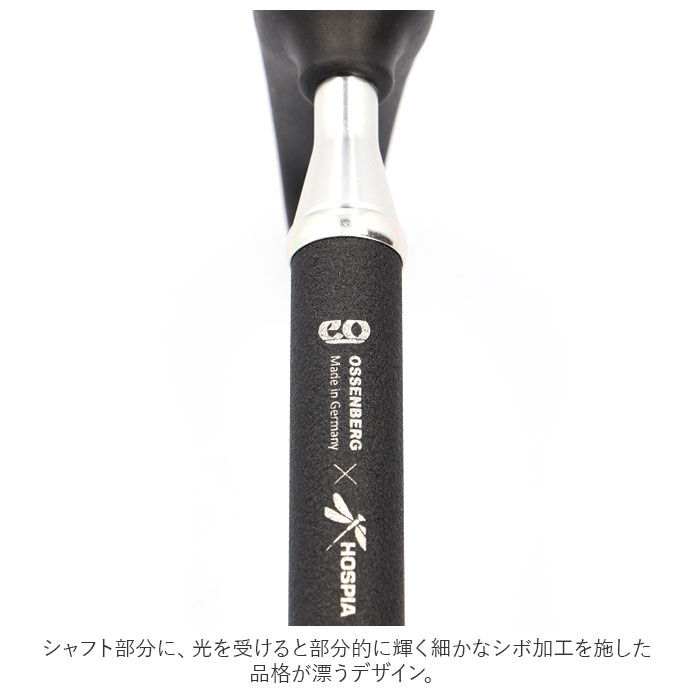 BACKYARD FAMILY「杖 おしゃれ 通販 リハビリ杖 女性 男性 丈夫 ステッキ オッセンベルグ社製 OSSシリーズ」|その他|