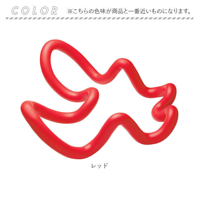 BACKYARD FAMILY「スッキリング 通販 肩甲骨 背中 ツボ押し ストレッチ つぼ押し 指圧 はがし 刺激 ピンポイント」|マッサージ・ボディスクラブ|