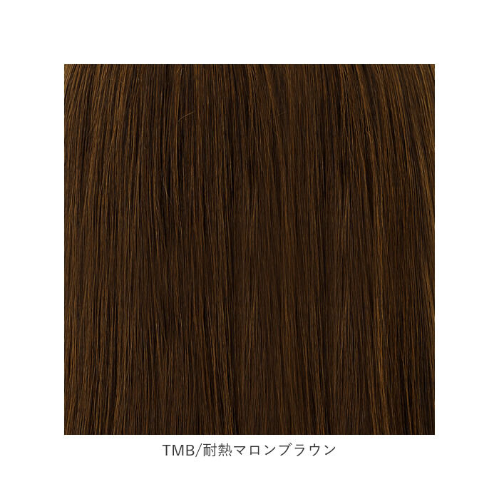 BACKYARD FAMILY「プリシラ ウィッグ つむじ 前髪 通販 グラムワンレンバングス つむじ付き 前髪ウィッグ」|ヘアスタイリング|