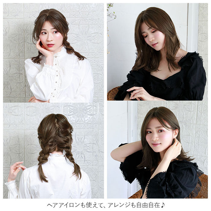 BACKYARD FAMILY「プリシラ ウィッグ つむじ 前髪 通販 グラムワンレンバングス つむじ付き 前髪ウィッグ」|ヘアスタイリング|