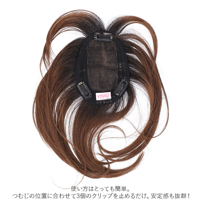 BACKYARD FAMILY「プリシラ ウィッグ つむじ 前髪 通販 ニュアンスカールバングス つむじ付き 前髪ウィッグ」|ヘアスタイリング|