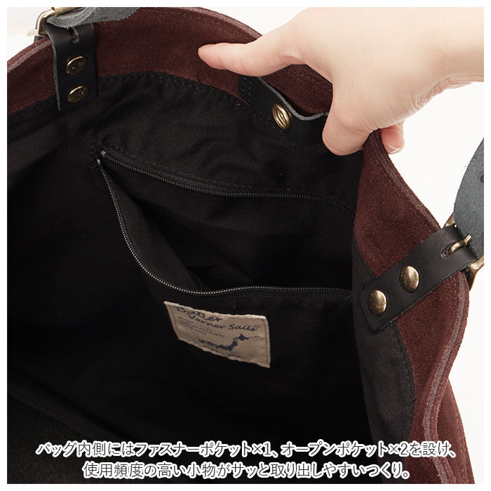BACKYARD FAMILY「butler verner sails トートバッグ 通販 メンズ レディース 大きめ ブランド」|トートバッグ|