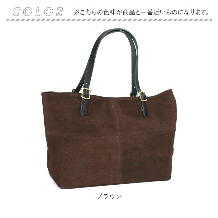 BACKYARD FAMILY「butler verner sails トートバッグ 通販 メンズ レディース 大きめ ブランド」|トートバッグ|