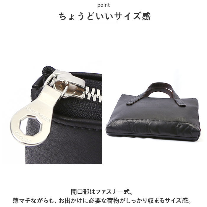 BACKYARD FAMILY「本革 2wayバッグ SOLATINA ソラチナ 通販 SJP-00206 ショルダーバッグ」|トートバッグ|