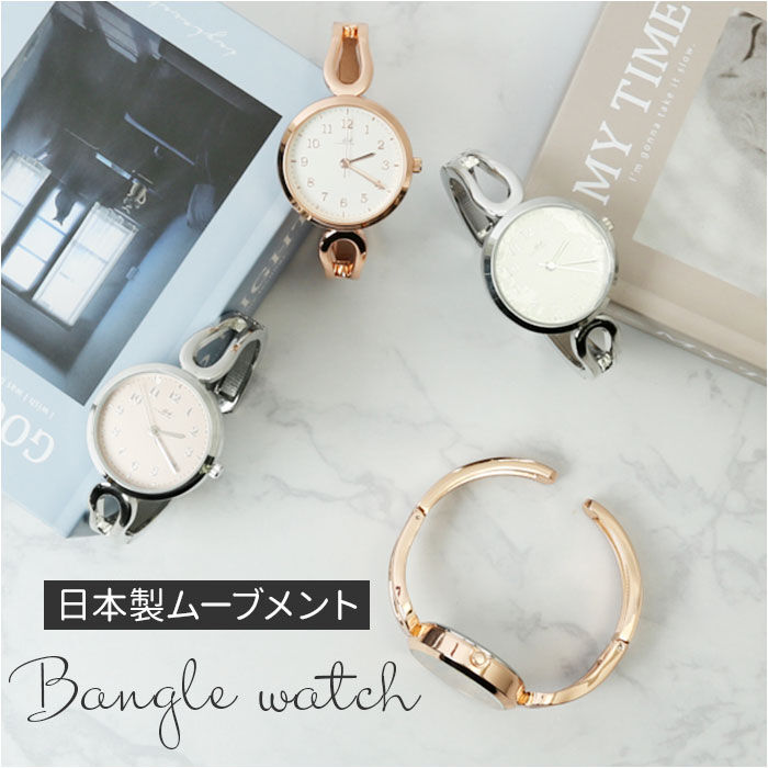BACKYARD FAMILY「腕時計 レディース バングル 通販 リストウォッチ 時計 レディースウォッチ バングルウォッチ」|腕時計|