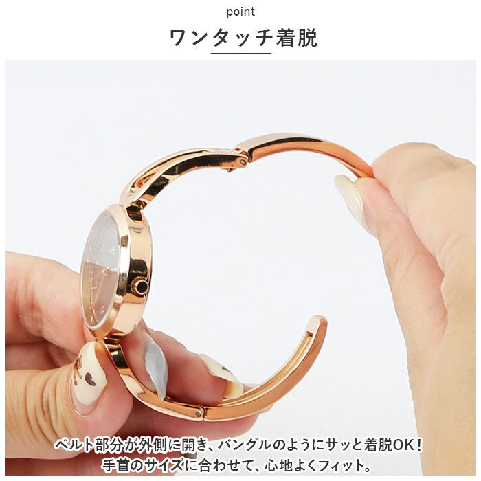 BACKYARD FAMILY「腕時計 レディース バングル 通販 リストウォッチ 時計 レディースウォッチ バングルウォッチ」|腕時計|