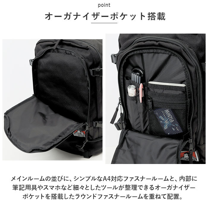 BACKYARD FAMILY「ベンデイビス リュック BDW-8322 通販 BEN DAVIS リュックサック バックパック」|リュック|