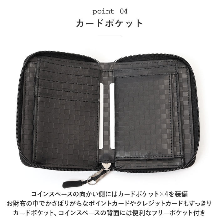 BACKYARD FAMILY「ベンデイビス 財布 BEN DAVIS BDW-9313 通販 ブランド メンズ レディース」|財布|