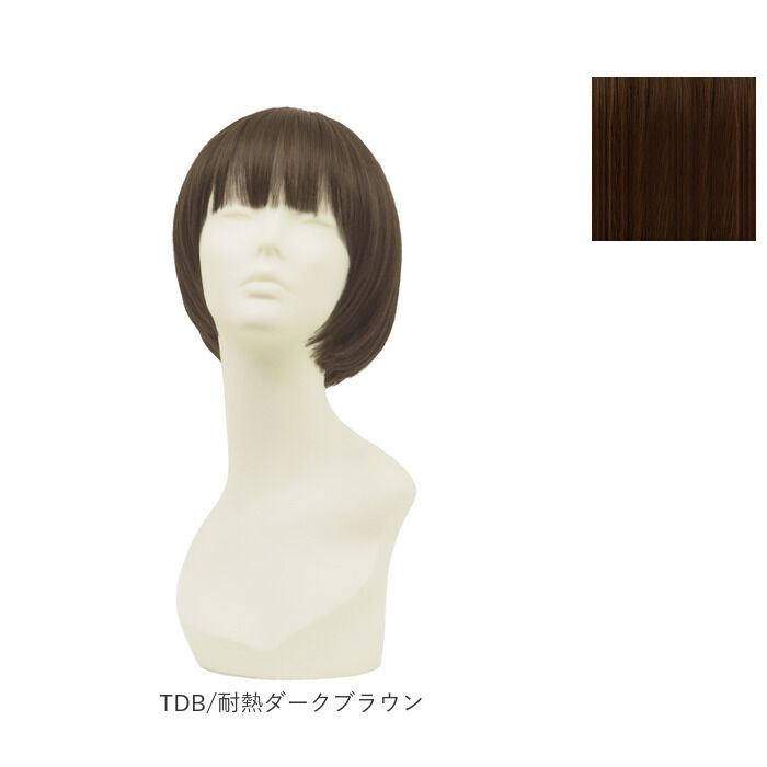 BACKYARD FAMILY「プリシラ ウィッグ 通販 BO-05 フルウィッグ 帽子ウィッグ かつら カツラ つけ毛 ボブ」|ヘアスタイリング|