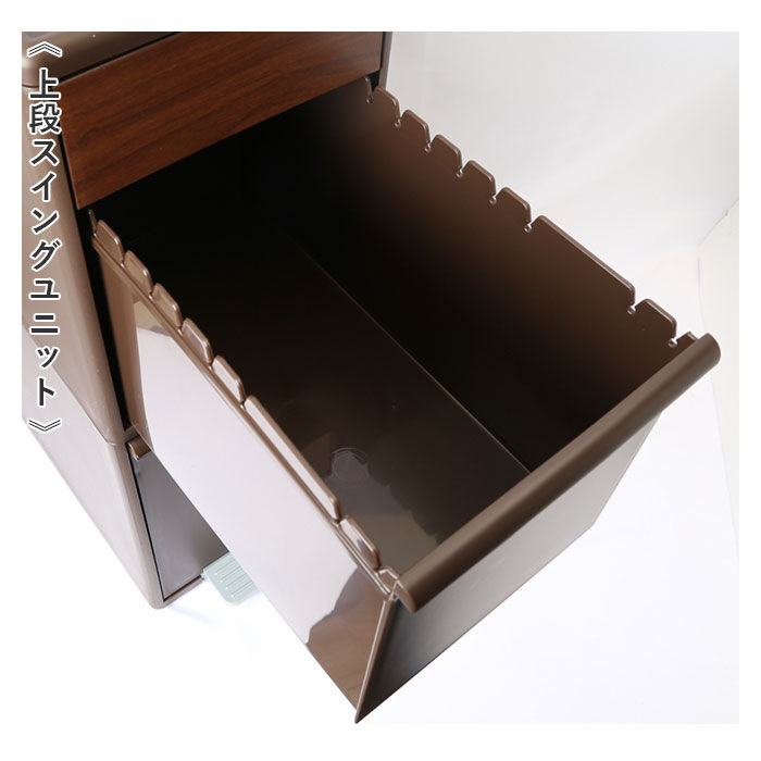 like-it「like-it ライクイット ゴミ箱 2段 通販 ごみ箱 木目調 ダストボックス 分別 ゴミ 縦型」|ダストボックス|