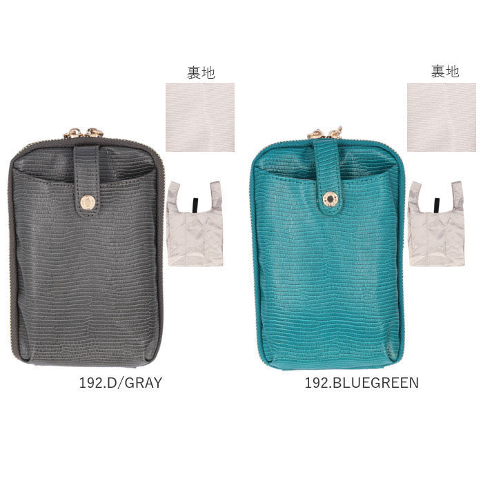 BACKYARD FAMILY「スマホショルダーバッグ かわいい 通販 スマホ ショルダー ミニショルダーバッグ ショルダーバック」|ショルダー・メッセンジャー|