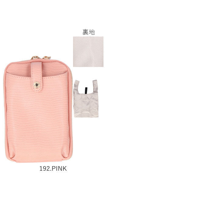 BACKYARD FAMILY「スマホショルダーバッグ かわいい 通販 スマホ ショルダー ミニショルダーバッグ ショルダーバック」|ショルダー・メッセンジャー|