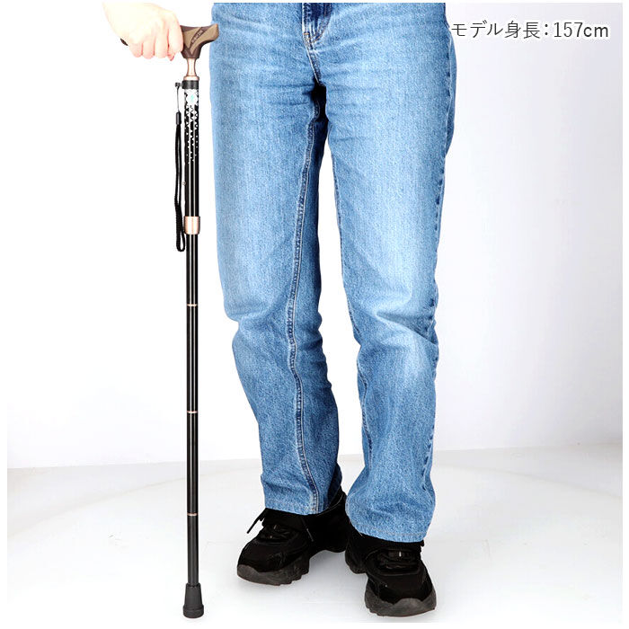 BACKYARD FAMILY「杖 折りたたみ 通販 愛杖 抗菌シリーズ 折りたたみタイプ ステッキ つえ ツエ ケイホスピア」|その他|