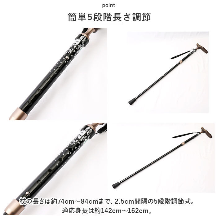 BACKYARD FAMILY「杖 折りたたみ 通販 愛杖 抗菌シリーズ 折りたたみタイプ ステッキ つえ ツエ ケイホスピア」|その他|