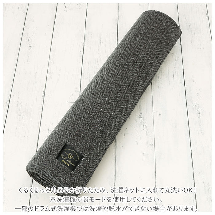 BACKYARD FAMILY「キッチンマット 210cm 通販 台所マット 洗える マット ラグマット ルームマット」|その他|