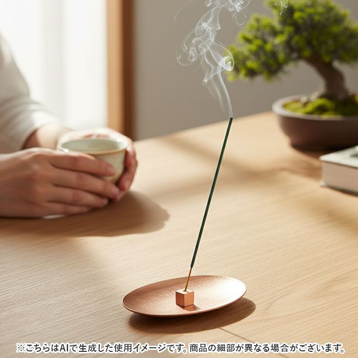 BACKYARD FAMILY「大香 金属製 香皿 香立て セット 通販 受け皿 お香たて お香立て お香立 お香 線香台 香り」|その他|