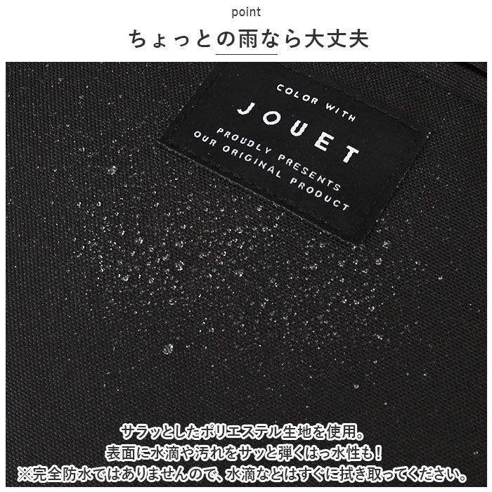 BACKYARD FAMILY「トートバッグ ファスナー付き 通販 マシュマロ 10ポケ トート ショルダーバッグ レディース」|ショルダー・メッセンジャー|