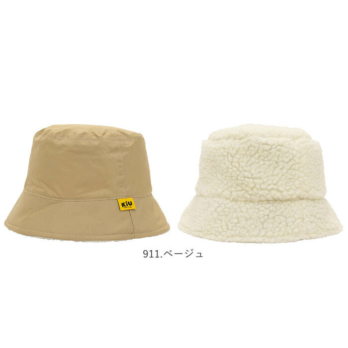 KiU「kiu 帽子 キウ k354 通販 ハット KiU バケットハット バケハ レディース メンズ」|ハット|