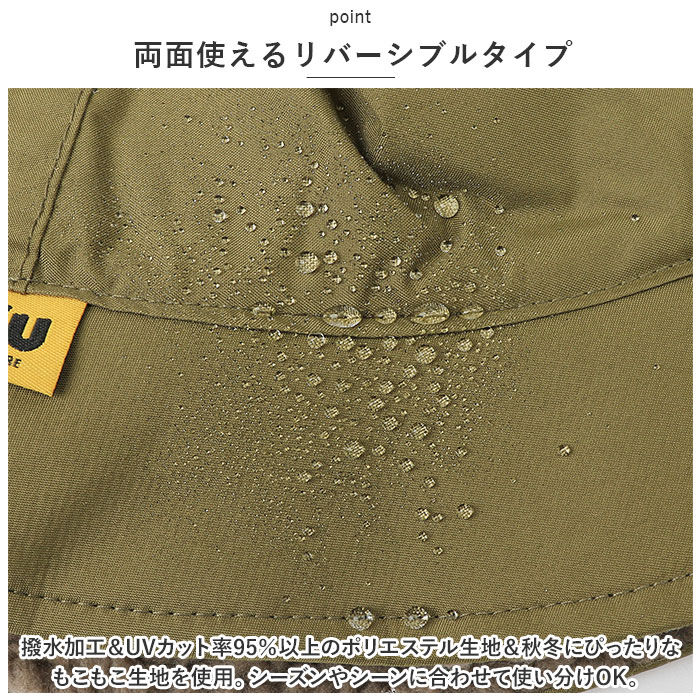 KiU「kiu 帽子 キウ k354 通販 ハット KiU バケットハット バケハ レディース メンズ」|ハット|