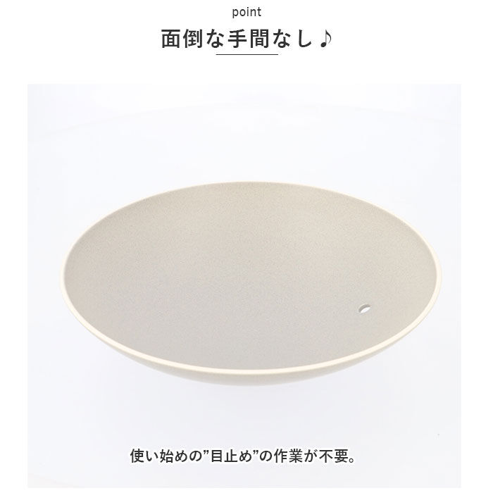 BACKYARD FAMILY「土鍋 8号 通販 鍋 お鍋 2～3人用 Karl カール ih対応 なべ ご飯 ごはん 超軽量」|食器・キッチングッズ|