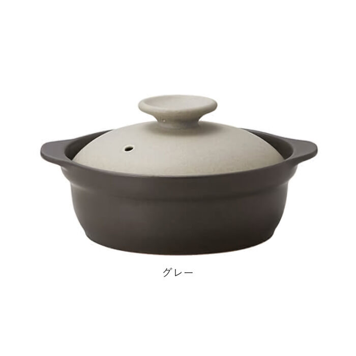 BACKYARD FAMILY「土鍋 8号 通販 鍋 お鍋 2～3人用 Karl カール ih対応 なべ ご飯 ごはん 超軽量」|食器・キッチングッズ|