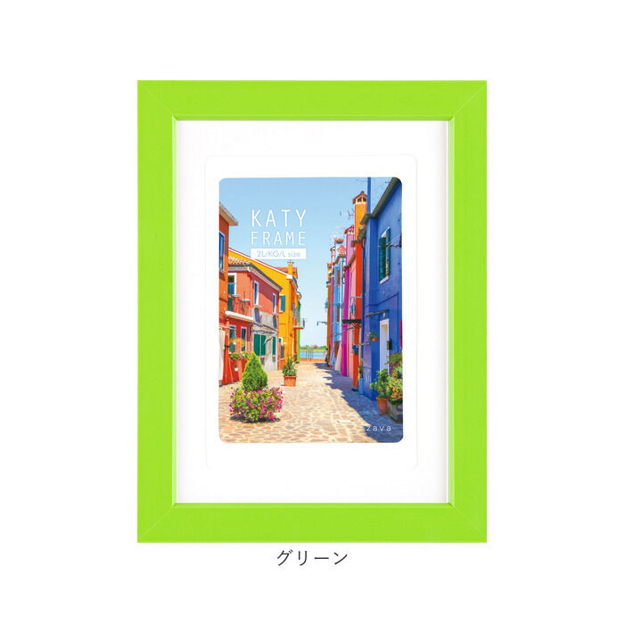 BACKYARD FAMILY「フォトフレーム おしゃれ 通販 2L判 フォトスタンド 写真立て 卓上 置き型 タテ ヨコ 縦型」|その他|