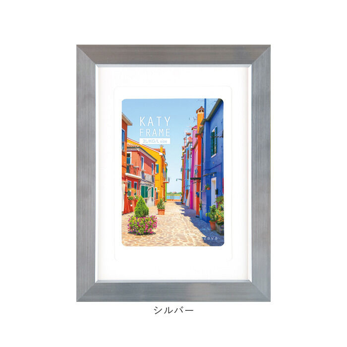 BACKYARD FAMILY「フォトフレーム おしゃれ 通販 2L判 フォトスタンド 写真立て 卓上 置き型 タテ ヨコ 縦型」|その他|