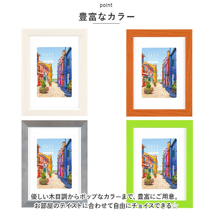 BACKYARD FAMILY「フォトフレーム おしゃれ 通販 2L判 フォトスタンド 写真立て 卓上 置き型 タテ ヨコ 縦型」|その他|