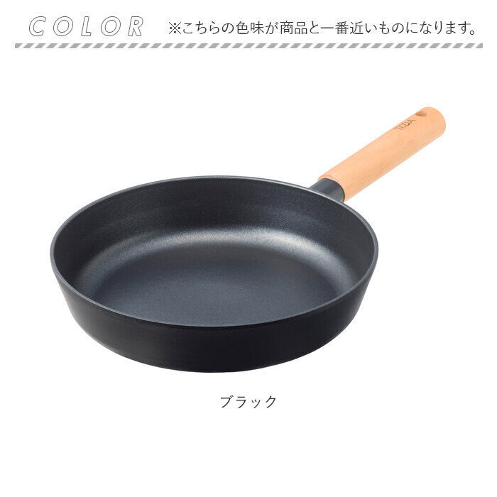 BACKYARD FAMILY「ククナキッチン フライパン 24cm 通販 チタン＆ダイヤモンド コーティング 6150-014」|食器・キッチングッズ|
