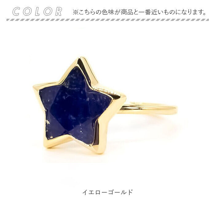 BACKYARD FAMILY「天然石 リング 通販 指輪 シルバーリング 925 ファッションリング レディース」|その他|