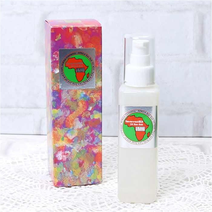 BACKYARD FAMILY「拭き取り化粧水 通販 日本製 ふきとり化粧水 化粧水 ローション 角質ケア スキンケア」|フェイスマスク・パック|