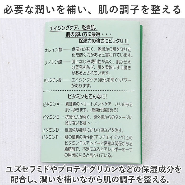 BACKYARD FAMILY「拭き取り化粧水 通販 日本製 ふきとり化粧水 化粧水 ローション 角質ケア スキンケア」|フェイスマスク・パック|