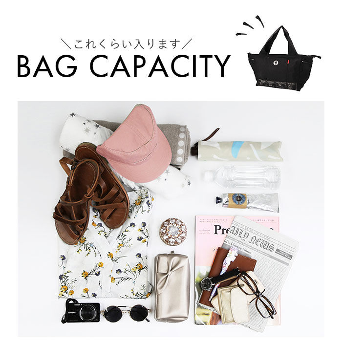 BACKYARD FAMILY「ボストンバッグ 大 トート ショルダー キャラクター 通販 トートバッグ トートバック」|ショルダー・メッセンジャー|