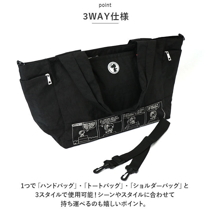 BACKYARD FAMILY「ボストンバッグ 大 トート ショルダー キャラクター 通販 トートバッグ トートバック」|ショルダー・メッセンジャー|