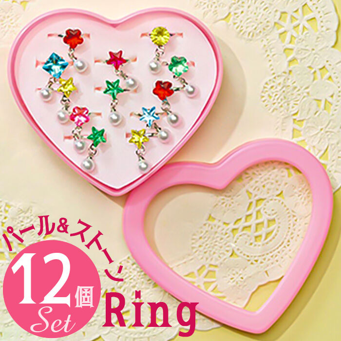 BACKYARD FAMILY「指輪 サン宝石 通販 リング 指環 アクセサリー サンホ DW-7371」|その他|