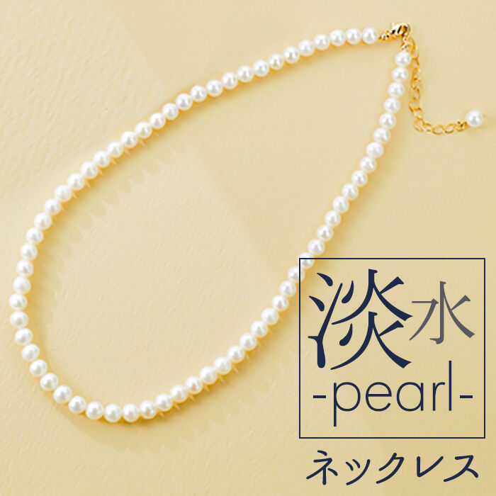 BACKYARD FAMILY「ネックレス サン宝石 通販 首飾り アクセサリー サンホ NL-0531」|その他|