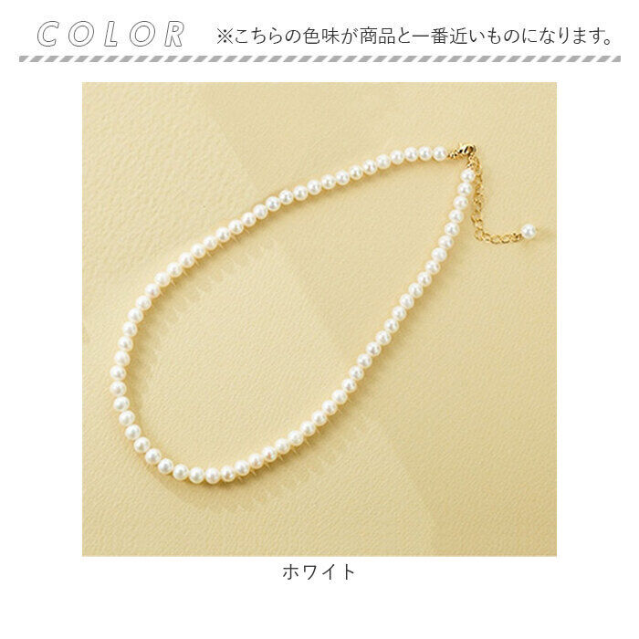 BACKYARD FAMILY「ネックレス サン宝石 通販 首飾り アクセサリー サンホ NL-0531」|その他|